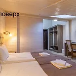 Gold Palace Bukovel